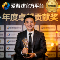 爱游戏官方平台首席执行官在获奖新闻中的肖像图片