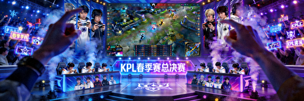 王者荣耀KPL春季赛总决赛巅峰对决现场，两支战队激烈交锋